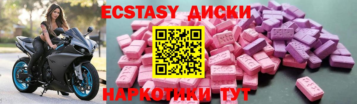 APVP Берёзовский