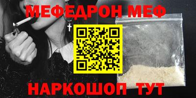 СК Гусев