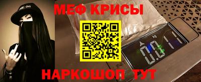 дмт Аргун