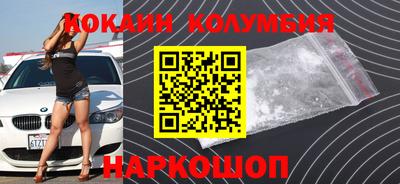 винт Апрелевка