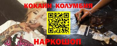 винт Апрелевка