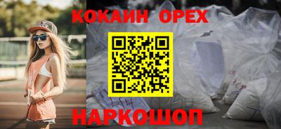 дмт Аргун