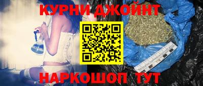 винт Апрелевка