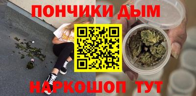 дмт Аргун