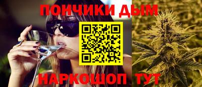 амф Апшеронск