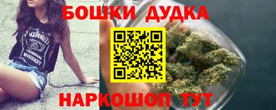 винт Апрелевка