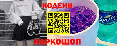 дмт Аргун
