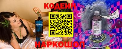 амф Апшеронск