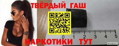 дмт Аргун