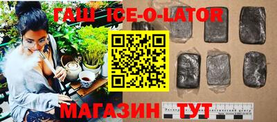 винт Апрелевка