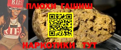 дмт Аргун