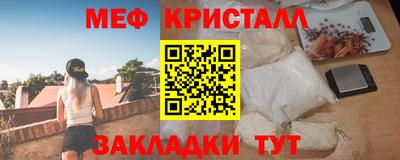 винт Апрелевка