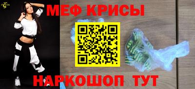 винт Апрелевка
