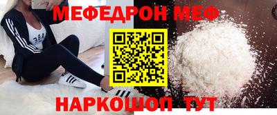 дмт Аргун